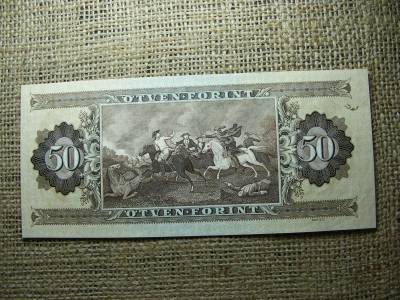 50 forintos bankjegy, 1980, aUNC
