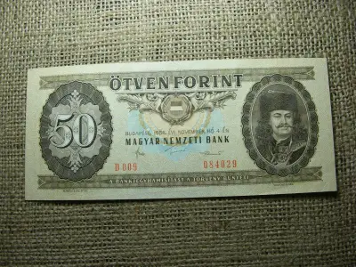 50 forintos bankjegy, 1986, aUNC