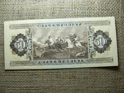 50 forintos bankjegy, 1986, aUNC