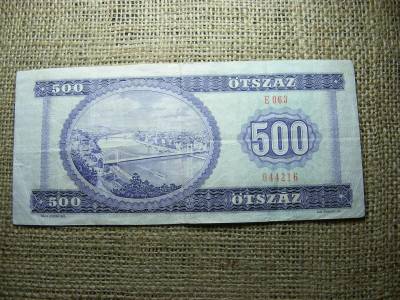 500 forintos bankjegy, 1980