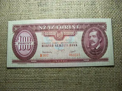 100 forintos bankjegy, 1949, UNC