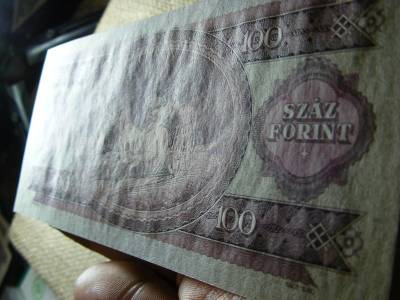 100 forintos bankjegy, 1949, UNC