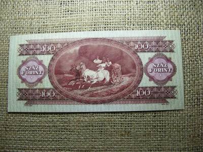 100 forintos bankjegy, 1949, UNC