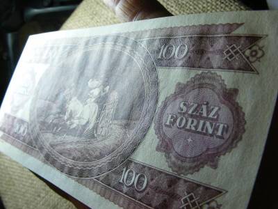 100 forintos bankjegy, 1989, UNC