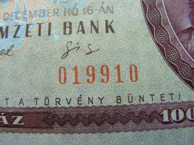 100 forintos bankjegy, 1991, UNC, palindrom