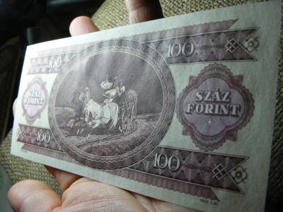 100 forintos bankjegy, 1991, UNC, palindrom