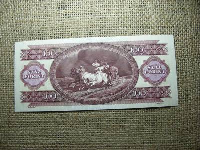 100 forintos bankjegy, 1991, UNC, palindrom