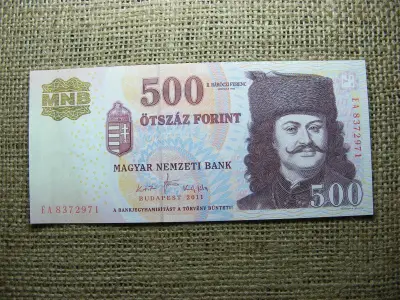 500 forintos bankjegy, 2011, EA Hajtatlan