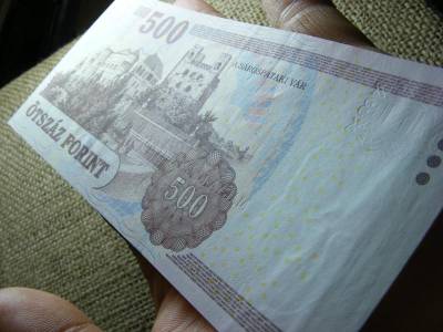 500 forintos bankjegy, 2011, EA Hajtatlan