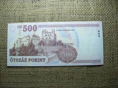 500 forintos bankjegy, 2011, EA Hajtatlan