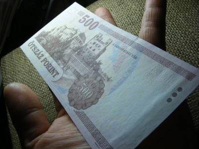 500 forintos bankjegy, 2008, EB, hajtatlan