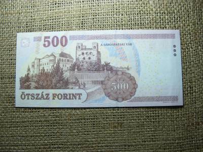 500 forintos bankjegy, 2008, EB, hajtatlan