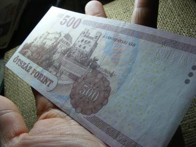 500 forintos bankjegy, 2013, EA hajtatlan