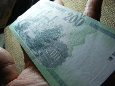 200 forintos bankjegy, 2006, FA, UNC