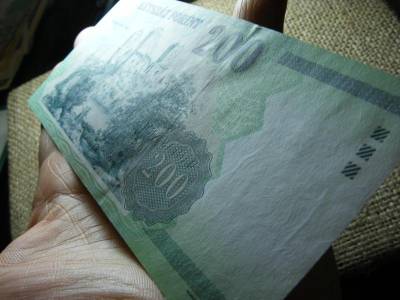 200 forintos bankjegy, 2006, FB, UNC