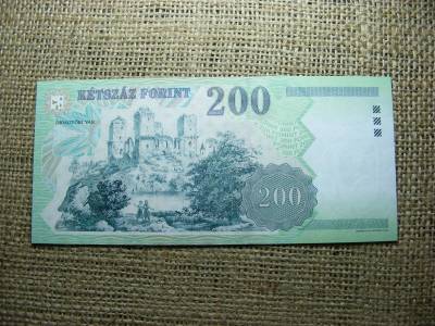 200 forintos bankjegy, 2006, FB, UNC