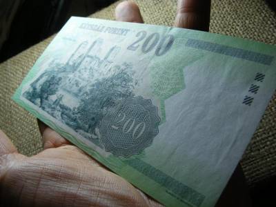 200 forintos bankjegy, 2005, FA, UNC
