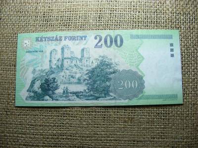 200 forintos bankjegy, 2005, FB sorozat