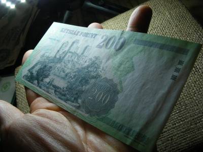 200 forintos bankjegy, 2005, FC, UNC