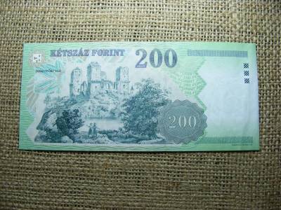 200 forintos bankjegy, 2005, FC, UNC