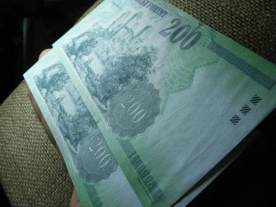 200 forintos bankjegy, 2005, 2 db sorszámközeli, UNC