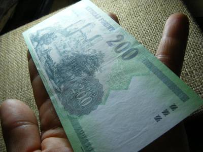 200 forintos bankjegy, 2004, FA, UNC