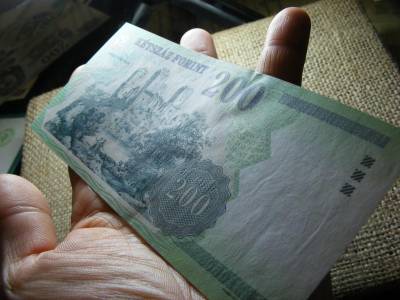 200 forintos bankjegy, 2004, FB, UNC