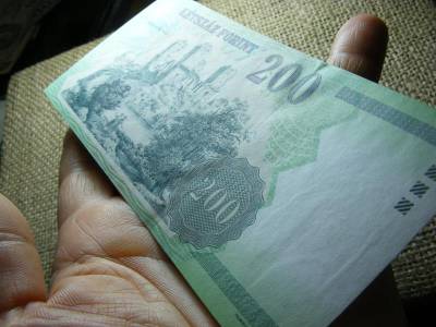 200 forintos bankjegy, 2003, FB, UNC