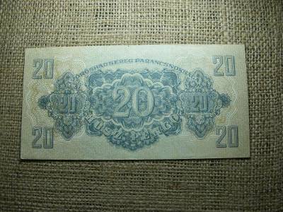 20 pengő, 1944, Vörös Hadsereg
