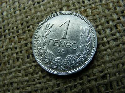 Ezüst 1 pengő, 1927