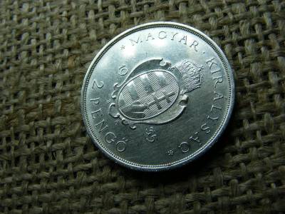 Ezüst 2 pengő, 1935, Pázmány