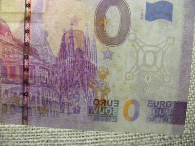 0 Euro, Euró Magyarország - Gyulai Almásy-kastély, UNC
