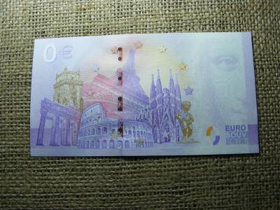 0 Euro Emlékpénz, II. Rákóczi Ferenc, UNC