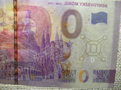 0 Euro, Euró Magyarország - Benyovszky Móric, UNC, Palindrom