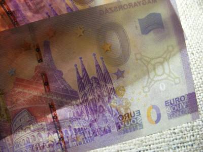 0 Euro Emlékpénz, Euró Magyarország, UNC, 3 db alacsony sorszám