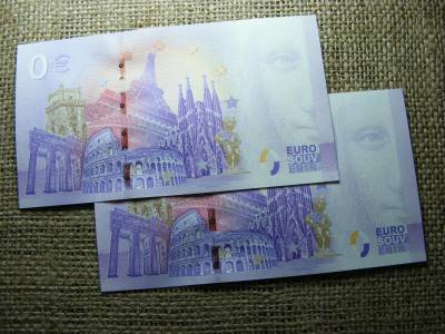 0 Euro, Euró Magyarország - Miskolc - Lillafüred, UNC