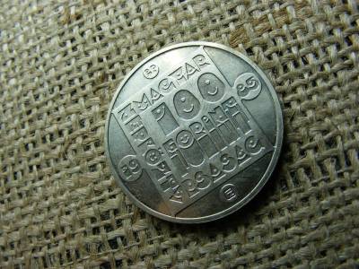 100 forintos érme, 1985, Vidra