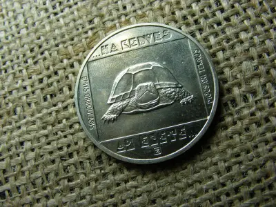 100 forintos érme, 1985, Mocsári Teknős