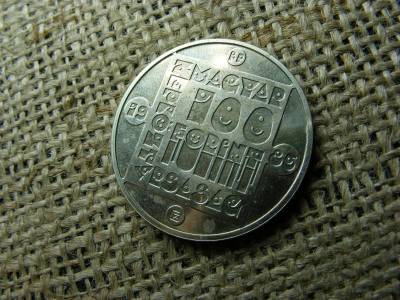 100 forintos érme, 1985, Mocsári Teknős