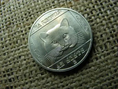 100 forintos érme, 1985, Vadmacska