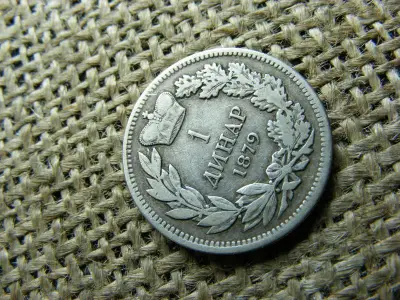 Szerbia, 1 dinár, 1879, ezüst