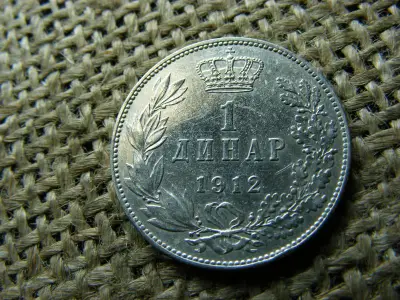 Szerbia, 1 dinár, 1912, ezüst