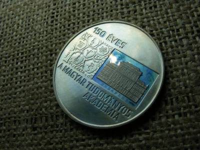 Széchenyi Emlékérem, 1975, Magyar Tudományos Akadémia