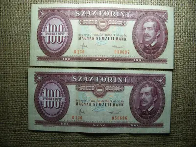 100 forintos bankjegy, 1984, 2 db sorszámkövető