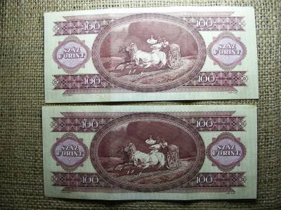 100 forintos bankjegy, 1984, 2 db sorszámkövető