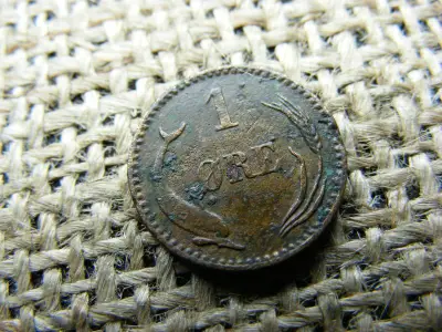 Dánia, 1 öre, 1891