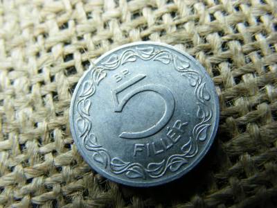 5 fillér, 1955, magyar érme