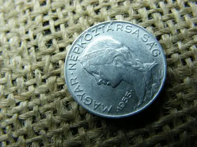 5 fillér, 1955, Magyarország