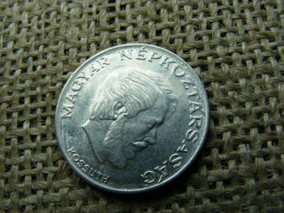 5 forintos érme, 1980