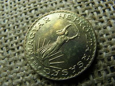 10 forintos érme, 1988